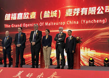 French malt producer Malteurop acquires Chunlei to expand Chinese capacity